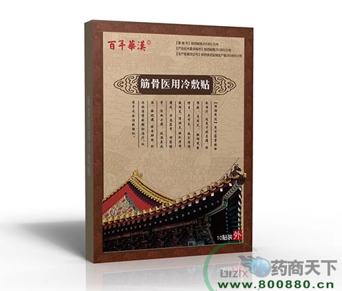 �������N�N�ƴ��ӹ�����|�f����