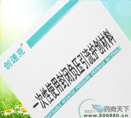 ��(chu��ng)�ٿ�һ����ʹ�÷��]ؓ(f��)�������o(h��)��(chu��ng)����