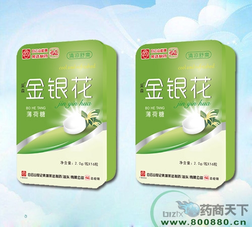 ��ɭ�ƽ��y��������