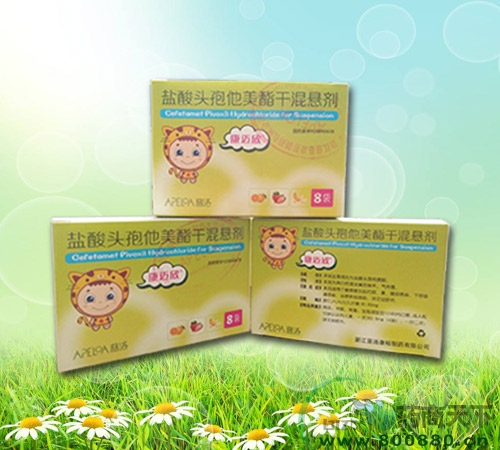 ���~�����^���������ɻ�҄�