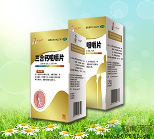 �~�쎟�����}�׽�Ƭ