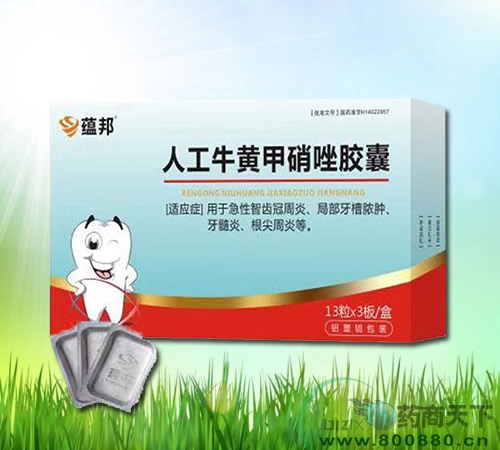 �˹�ţ�S�������z��(�N��)����_�f����