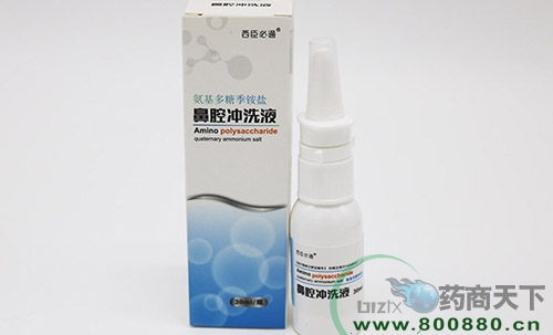 ������ͨ�������Ǽ��@�}��ǻ�_ϴҺ