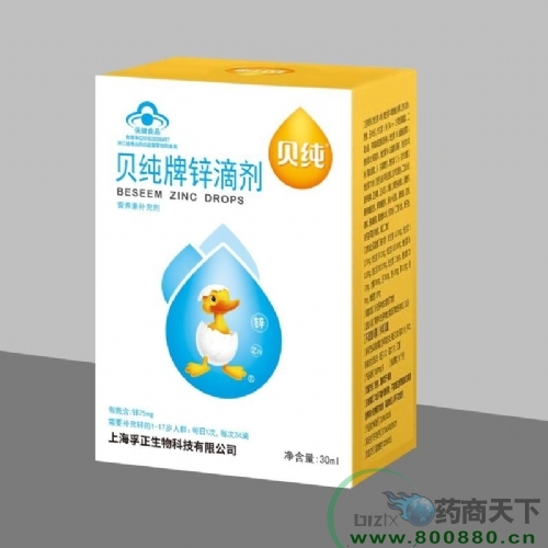 ؐ�����\�΄�