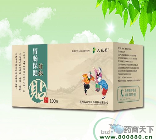 ������\(ch��ng)�t(y��)ˎ�Ƽ����޹�˾-���e�N