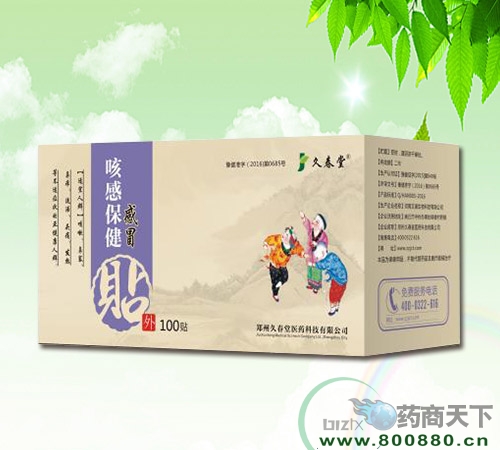 ������\(ch��ng)�t(y��)ˎ�Ƽ����޹�˾-��ð�N