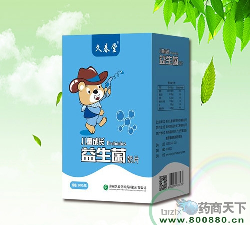 ������\�t(y��)ˎ�Ƽ����޹�˾-��������Ƭ