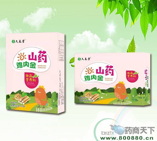 ������\(ch��ng)�t(y��)ˎ�Ƽ����޹�˾-�ô���ɽˎ�u��(n��i)��΢���ۣ�С�У�