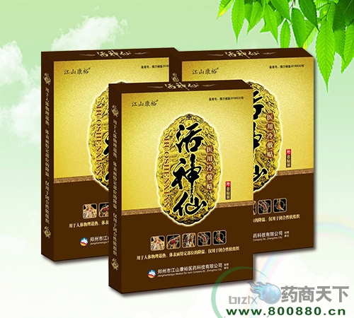 ������\�t(y��)ˎ�Ƽ����޹�˾-�������t(y��)������N����ף�