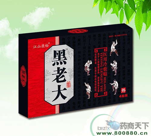 ���ϴ��t(y��)������N���ϸ�ˎ������_�f����