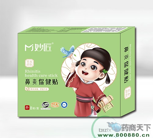 ɽ�|����t(y��)ˎ�Ƽ����޹�˾-���ױ����N