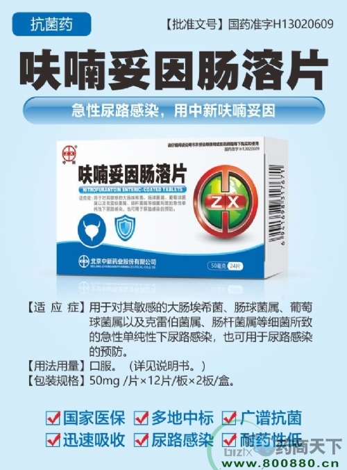 ߻������c��Ƭ