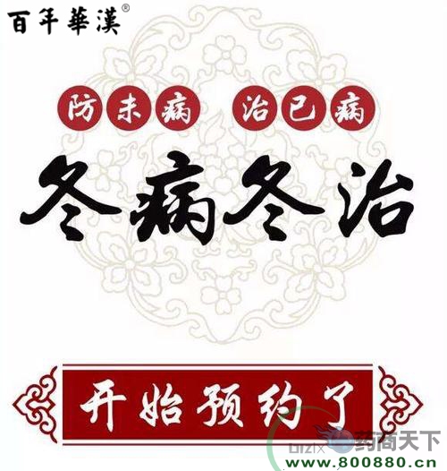 �����؂���ˎ�����N�S���N�ƴ�����������|�f����