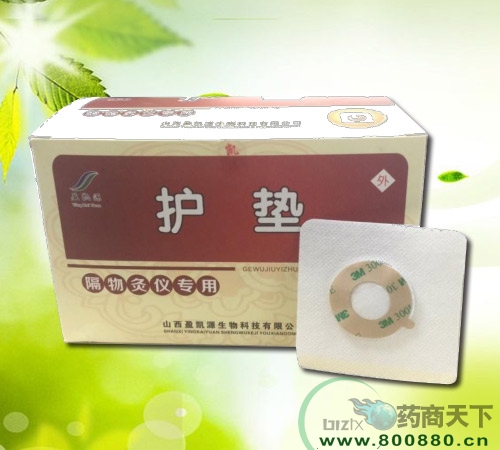 ����ăx��(zhu��n)���o(h��)�|