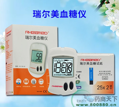 ����Ѫ�ǃx