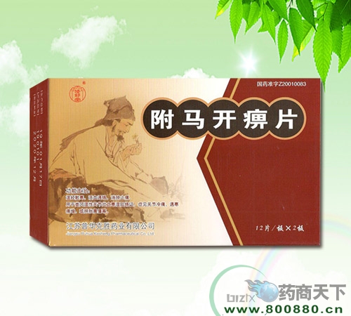 ���R�_��Ƭ