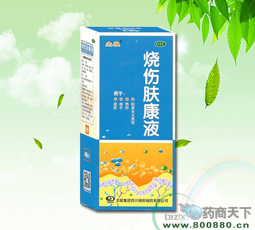 �����w��Һ