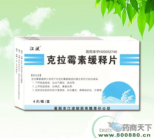 ����ù�ؾ��Ƭ