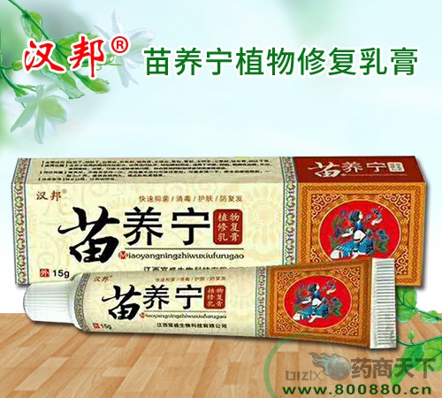 �h�����B(y��ng)��ֲ���ޏ�(f��)�������|�f����