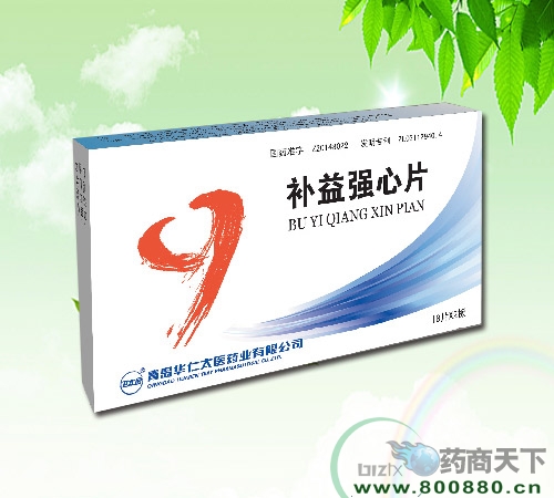 �a(b��)�揊(qi��ng)��Ƭ