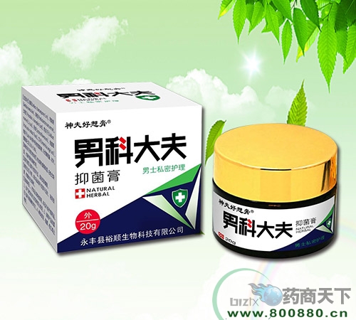 �������Դ�Ƽ����޹�˾-�пƴ���־���