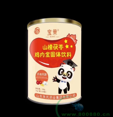 ����ˎ�I(y��)ɽ������u��(n��i)����w����N�ƴ���