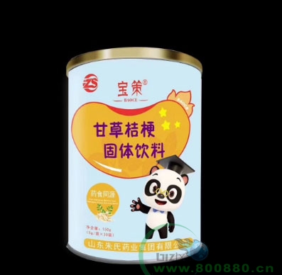 ����ˎ�I(y��)�ʲݽ۹����w����N�ƴ���