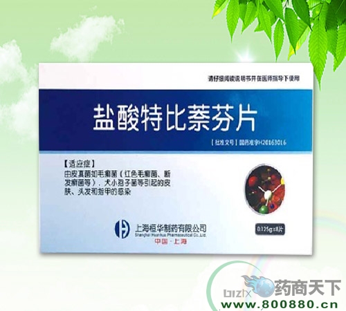 ���Kʡ�l(w��i)���t(y��)ˎ���޹�˾-�}���ر�����Ƭ