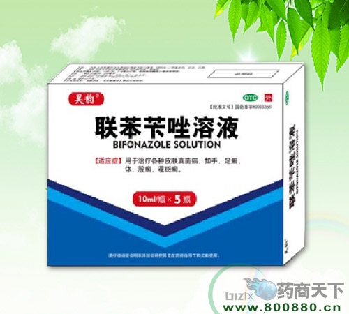 ���Kʡ�l(w��i)���t(y��)ˎ���޹�˾-(li��n)���S����Һ