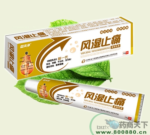 ������������Ƽ����޹�˾-�L��ֹʹ��