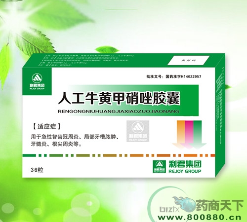 �˹�ţ�S�������z��