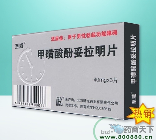 �׻����������Ƭ