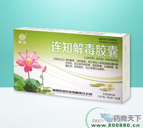 �B֪�ⶾ�z�ң���(d��)���И�(bi��o)��