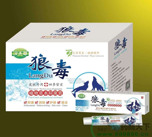 �Ƕ�ֲ��ݱ��־�������_�f����