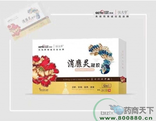 ���������Ì�(sh��)�I(y��)���޹�˾-�����`-���z