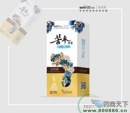 ����ϴҺ����_�f����