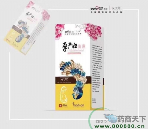 �Юa(ch��n)�DϴҺ����_�f����