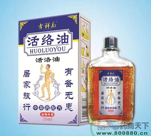 ���������Ì�(sh��)�I(y��)���޹�˾-��j(lu��)��