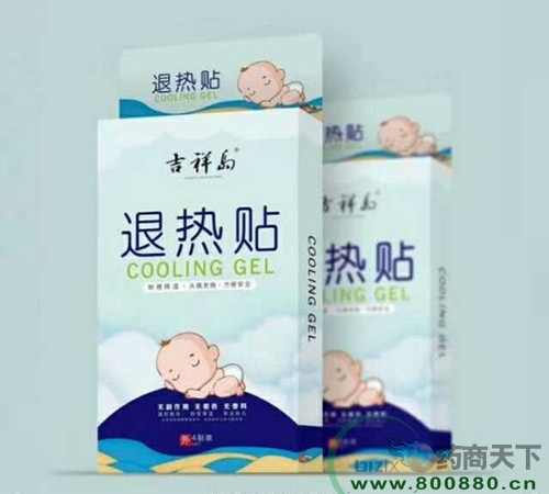 ���������Ì��I(y��)���޹�˾-����u�˟��N