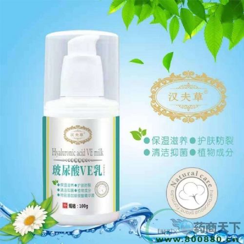 ���������Ì��I(y��)���޹�˾-������VE��