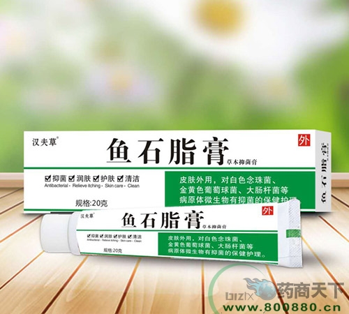 ���������Ì��I(y��)���޹�˾-�~ʯ֬��ݱ��־���