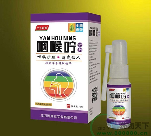 ���������Ì��I(y��)���޹�˾-�ʺ퇓-����