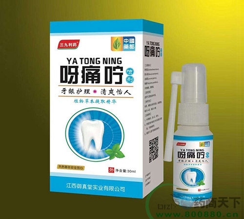 ѽʹ��-����