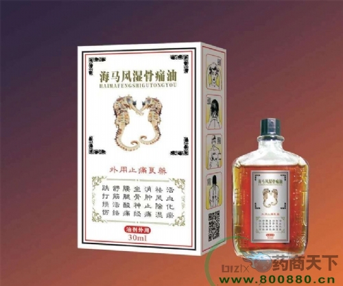 ���������Ì�(sh��)�I(y��)���޹�˾-���R�L(f��ng)���ʹ��