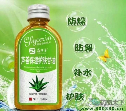 ���������Ì��I(y��)���޹�˾-�J�C�����o�w����