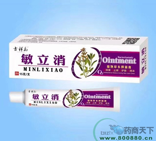 ���������Ì��I(y��)���޹�˾-������-ֲ��ݱ��־���