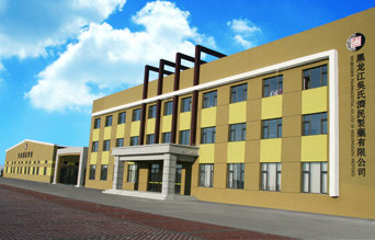 ���������ϝ�(j��)����ˎ���޹�˾��(ji��n)��