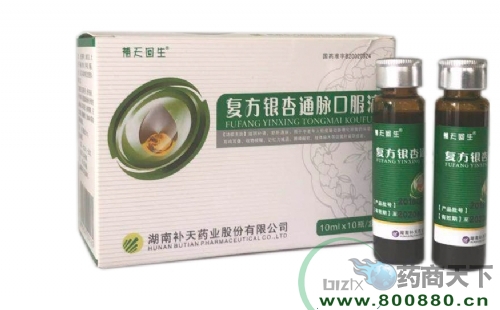 �ͷ��y��ͨ�}�ڷ�Һ