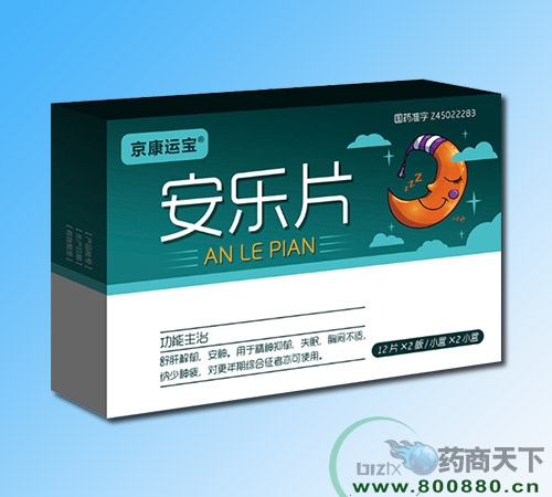 ��������ˎ�I(y��)���޹�˾-����Ƭ