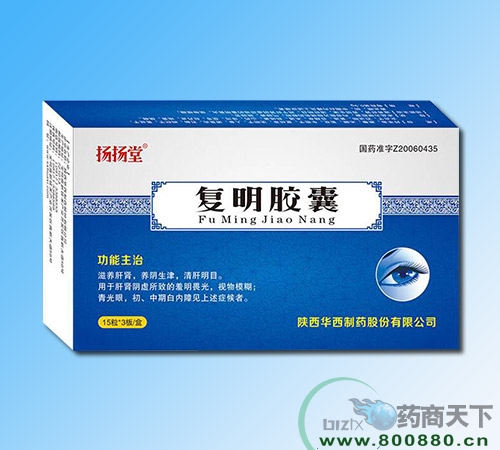 ��������ˎ�I(y��)���޹�˾-��(f��)���z��